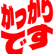 296