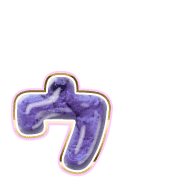 129