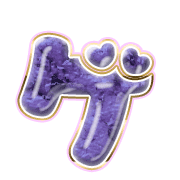 139