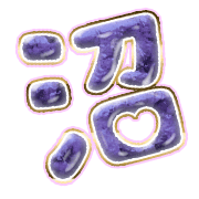 288