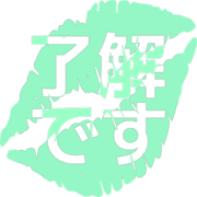 267