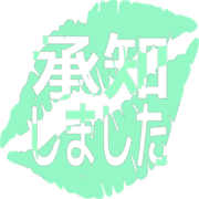268