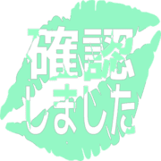 269