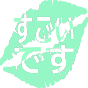 275