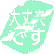 277