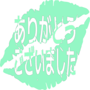 282