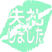 286