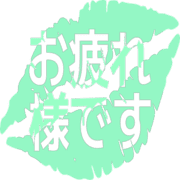 287