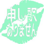 290
