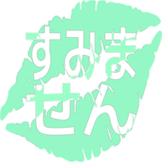 291