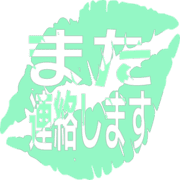 294