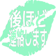 295