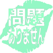297