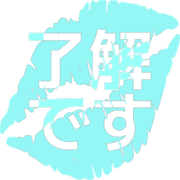 267