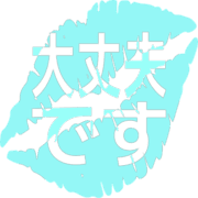 277