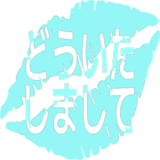 283