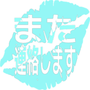 294