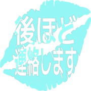 295