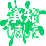 268