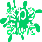 273