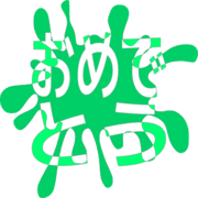 288