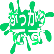 296