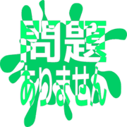 297