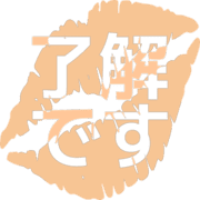 267
