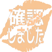 269