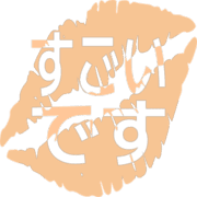 275