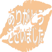 282