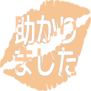 285