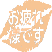 287
