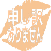 290
