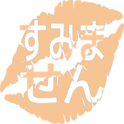 291