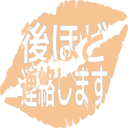 295