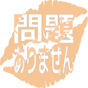 297