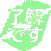 267