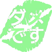 271