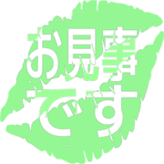 276