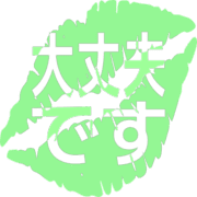 277