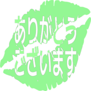 281