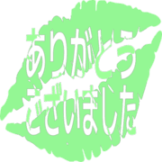 282