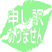 290