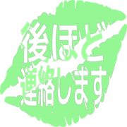 295