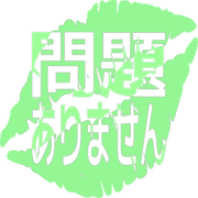 297