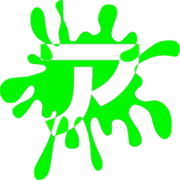 127