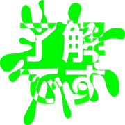267