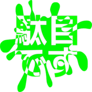 270