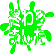 273